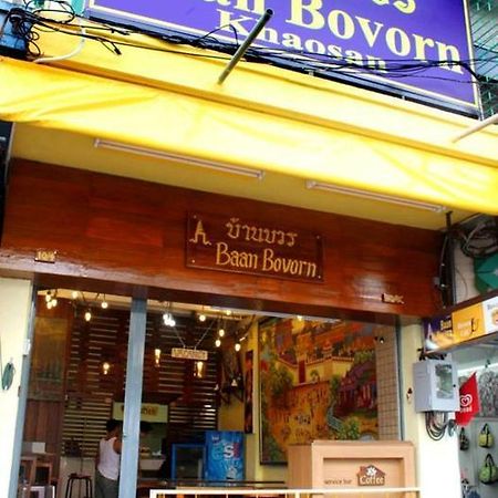 Hostel Baan Bovorn Bangkok Exterior foto