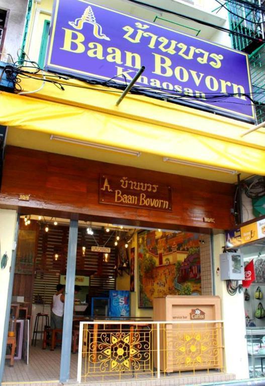 Hostel Baan Bovorn Bangkok Exterior foto