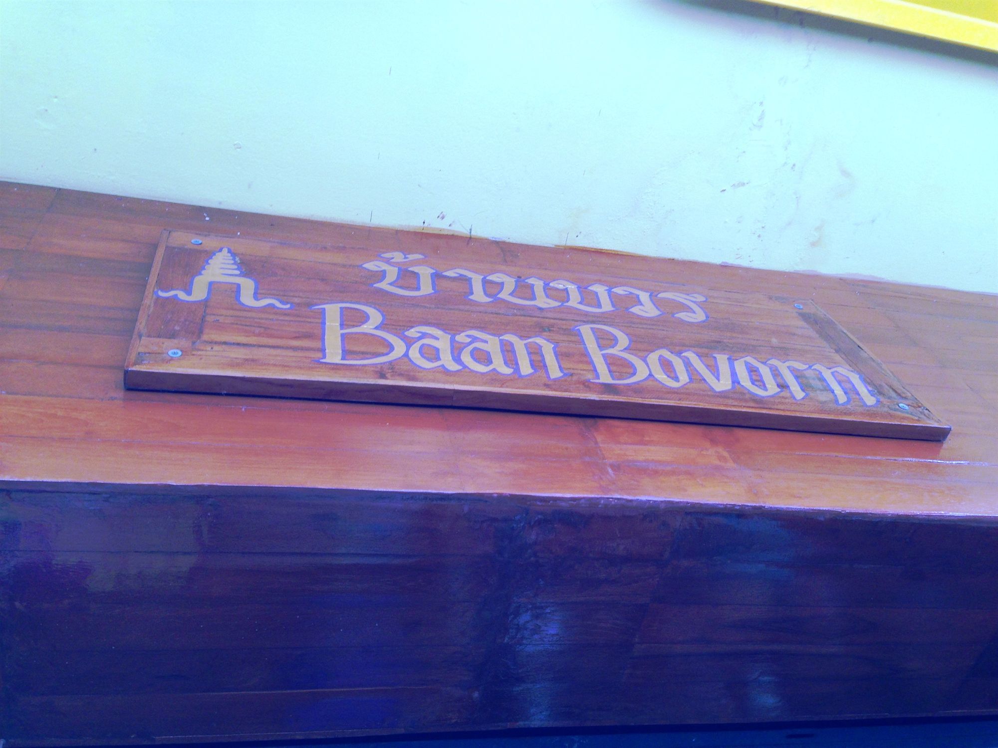 Hostel Baan Bovorn Bangkok Exterior foto
